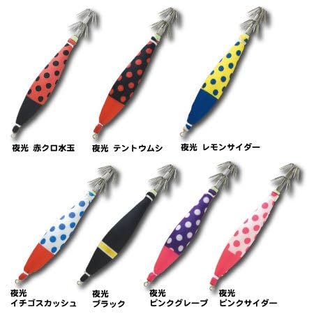 釣研　イカスキッテ　エギスタ　まとめ売り 釣研 イカスキッテ エギスタ まとめ売り - メルカリ